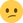 confused face :confused_face: